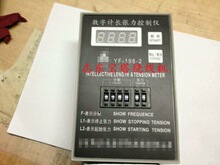 �����@���C��� YF-198-2��ӝq��������