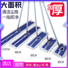 ���ƽ���ϰѴ�̖�m���ϲ����^�Ƶ���üӺ������Q��40 60 90cm