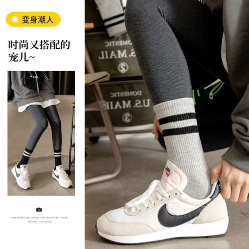 Black crew socks for women, suitable for autumn and winter, Instagram trendy, Korean version, versatile, Japanese-style striped, student sports, tall crew socks
