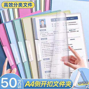 a4���D���_��ʽ�ļ��AA4��U�A�W���Y�ϊA�n���A��߅�A���A
