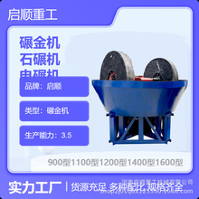 �Vɽ�x�V��ĥ�O�� ��݆����C �S����ȡ�Cе�O��Դ�^�S��؛Դ����