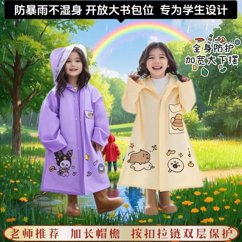 Children's Raincoat Baby Kindergarten Primary School Student Cartoon Poncho with School Bag Bit Boy Girl Raincoat Rain Gear Wholesale