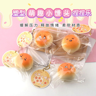 ��������≺���С�z�^���󘷶�����lй��p�����������扺�Y��