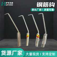 ���Ԅӵ��h�L����������䓽��h�����h�Ӳ��P���𹤾߹��I��