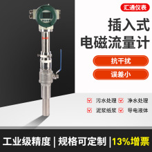 ����ʽ늴�����Ӌ��ˮ�Uˮ���|�}��������߾���늴�����ӋӋ����