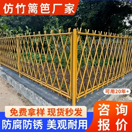 工业风扇;防护栏;园艺护栏