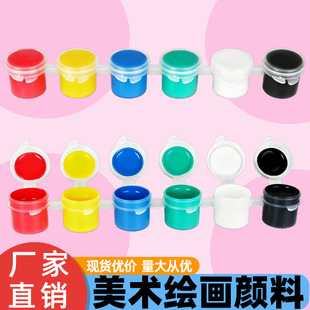 ��ϩ������b��ͯ���g�T�fȾ�����L��diy�L�~ʯ�^ľƬ���S��ֱ�N