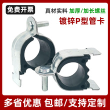 p�͹ܿ���\p�Ϳ�c��䓹̶������r�׽^������p�ͱ���c��䓹ܿ�