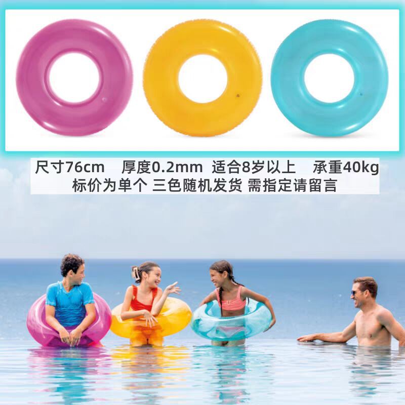 Barco inflable para niños, anillo de natación impermeable para niños grandes, anillo de asiento de agua para bebés, fondo suave, protector solar con dosel