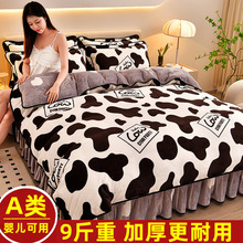 2025�¿�Ӻ�ţ�̽q�ļ��״�ȹ�ӽqëɺ���q�p�汻���ַ��m�q����