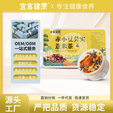 ��С���͌�޲�ײ���ݲ�S��oem����С���b���������d��ɣ�~��