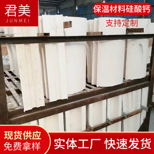 Ӳ���}ʯ�^��ͺϰ������L���ßoʯ�޹����}����ϩ�ѽ�t�����}��