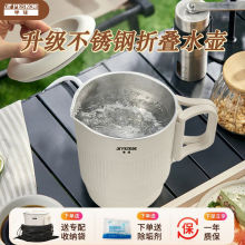 .�ۯBˮ�����г����yʽ��ˮ�؟o�p���P䓾Ƶ��_ˮ�؟��N