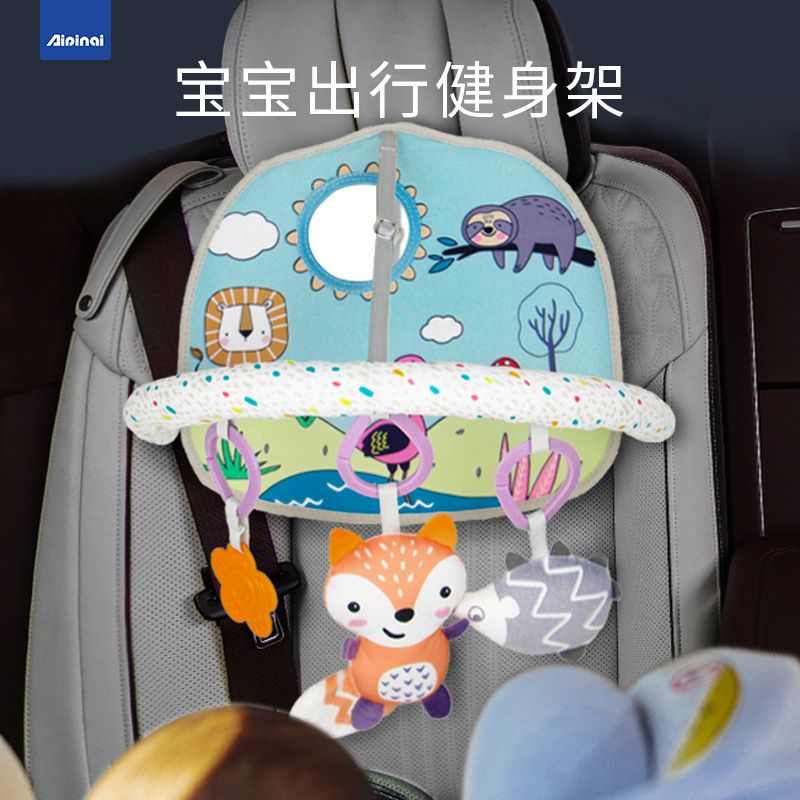 Aipinqi marco de fitness para bebés colgante de coche pedal de bebé colgante de torno de animal educación temprana juguete de peluche colgante de cama