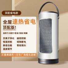 ʯīϩůLCȡůȫٟůʡԡȡů