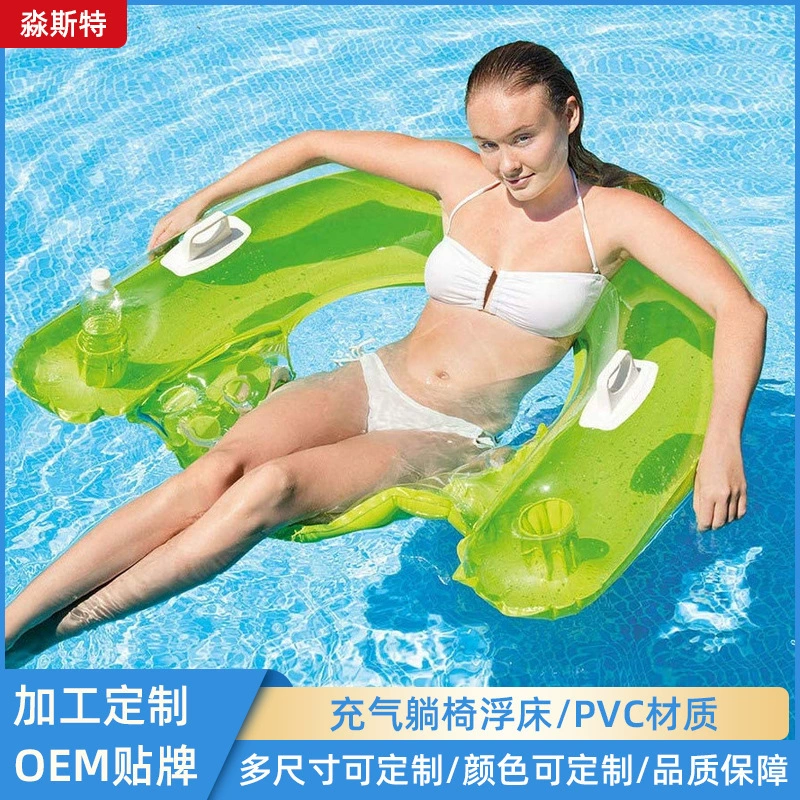 Надувная летняя игрушка ПВХ для воды для плавания, Amazon