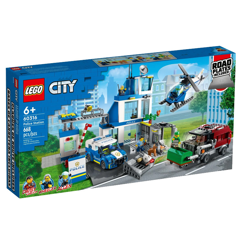 Lego