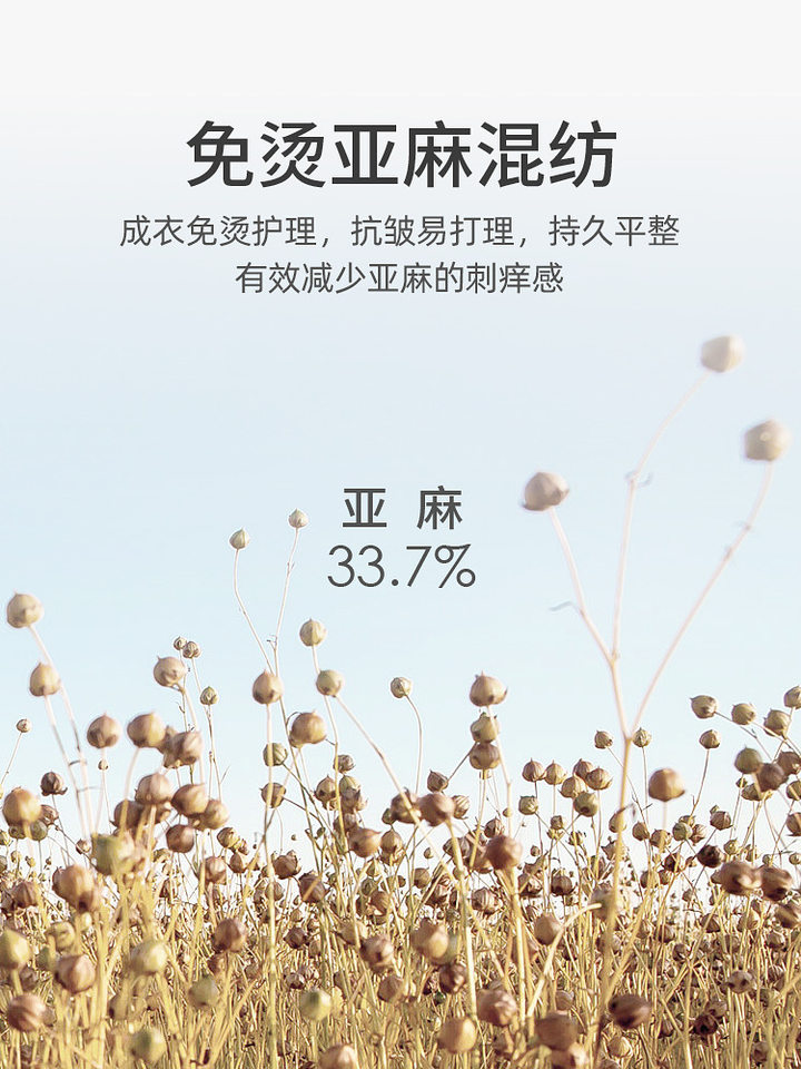 Áo sơ mi nam dài tay vải lanh pha, chống nhăn không cần ủi, form vừa vặn — Màu xanh ô liu-dài tay 05, Trắng-dài tay 01, Xám nhạt-dài tay 06