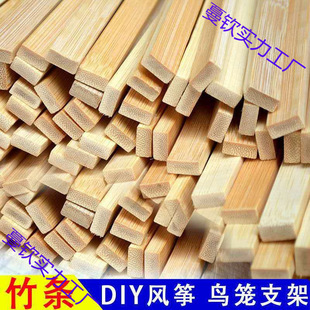 ��l��ߵ�̱�diy������������ֹ�ˇƷ�l������l��Ƭ��ɫ���
