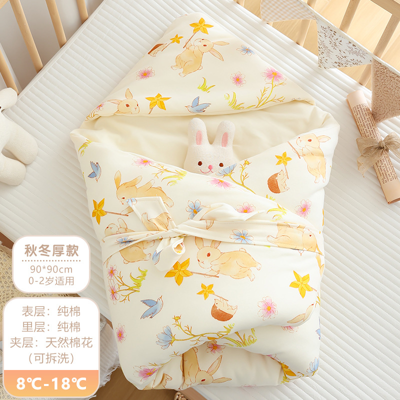 Windmill Bunny - 두꺼운 면 소재 - 탈부착 및 세탁 가능, 8~18도에 적합