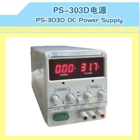 龙威PS-303D数显单路可调直流稳压电源0-30V3APK安泰信兆信