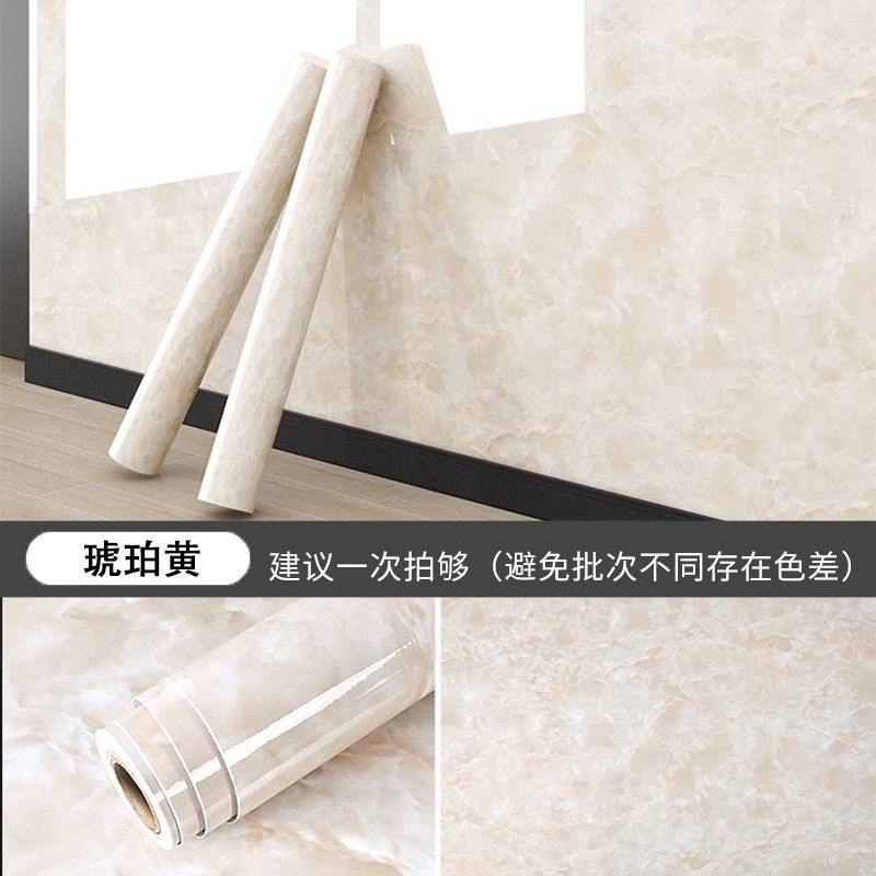 인기 있는 호박색 노란색(광택이 있고 닦기 쉬움)