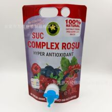 ���ڹ�֭ţ�̼t�ƺ����yBIB�������д� �㙉�t���p��װ��b��