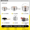 Big teapot, set stainless steel