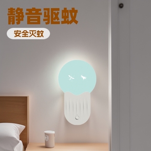 ���ñڒ�ʽճ���ß�LED�T��ճ��ʽ���w�x���������ω�������o��