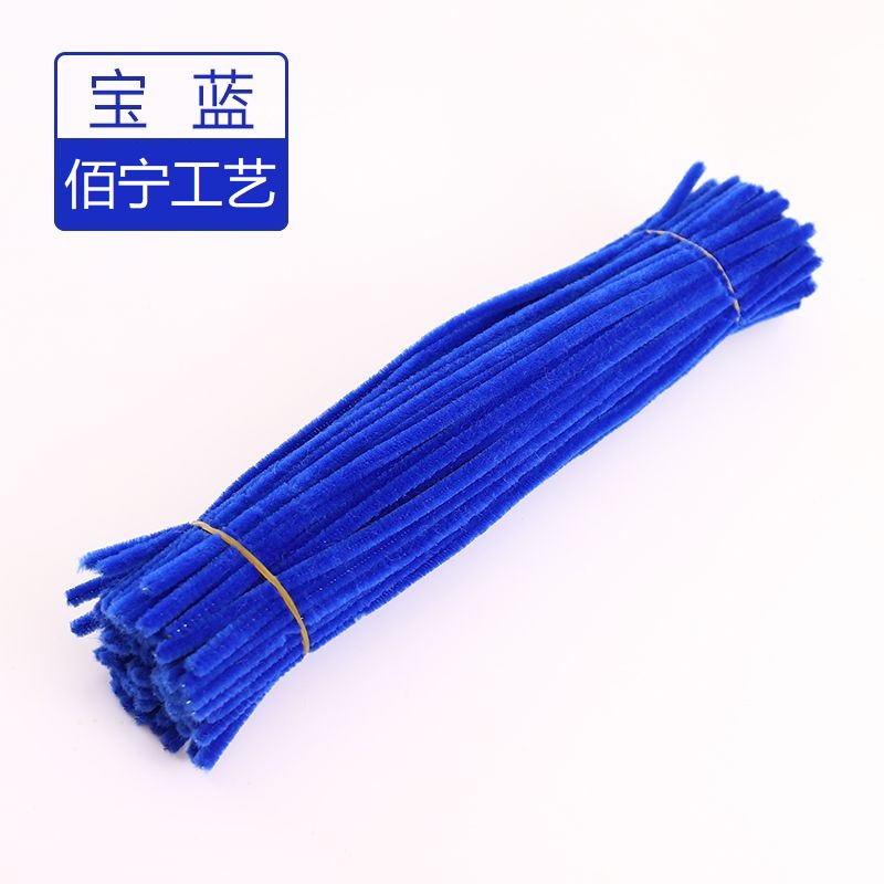 사파이어 블루(약 100개)