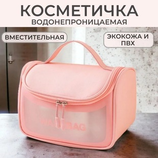 ins͸����ˮϴ����pu���ữ�y���ռ{����������y���yƷ�ռ{��