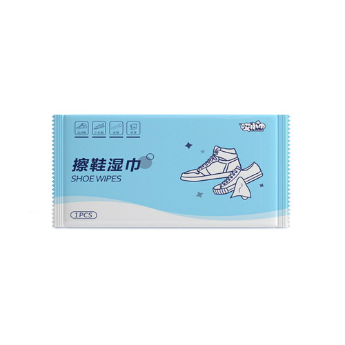 Small white shoe wet wipes wholesale single-piece independent sports shoe decontamination cleaning disposable no-wash shoe shine special wet wipes
