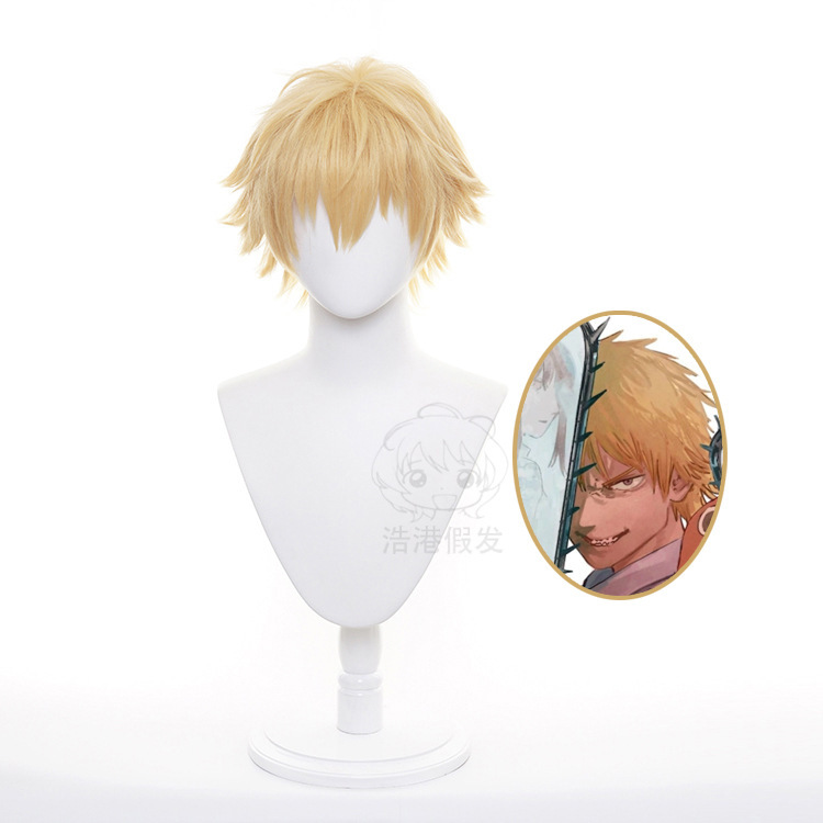 [Haohang] Chainsaw Man Battery Cosplay Wig Golden Reverse Curled Short Hair Cos Wig in Stock