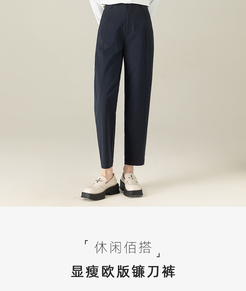 Quần harem nữ ống rộng lưng cao dài 9 phần chất liệu cotton Tencel — Màu xám be chi tiết 4