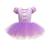 European and American children's clothing children's ballet dance service small and young children's practice dance service performance clothes tutu girl ballet skirt