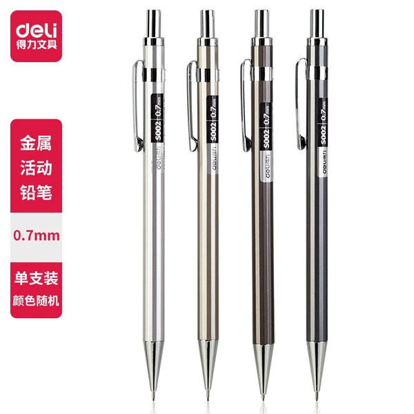 S002 color random [0.7mm metal model] single support