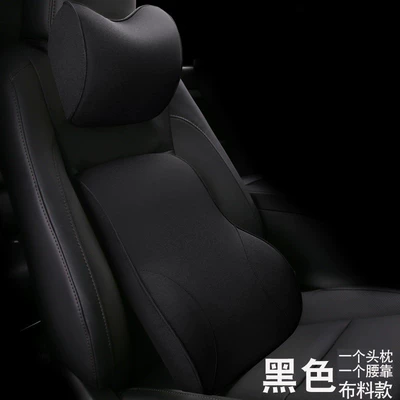 Headrest | pillow car interior accessories - 003-fabric-suit-black