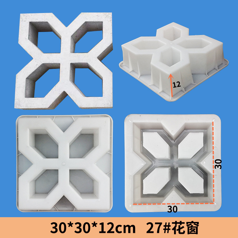 27-30x30x12 27#.jpg