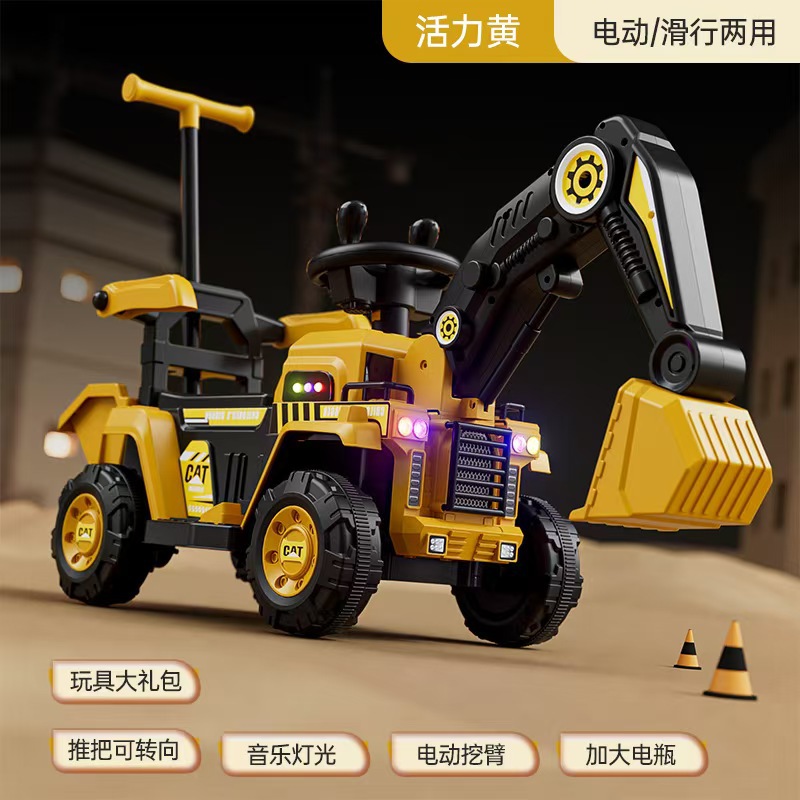 Nueva excavadora eléctrica de gran tamaño para niños excavadora para niños niños y niñas coche de ingeniería de control remoto coche de juguete de carga