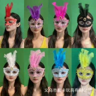 万圣节羽毛面具女款半脸情趣性感面具面罩化妆舞会拍照摄影道具