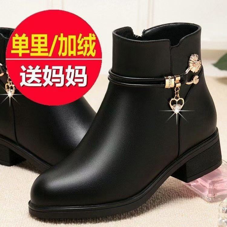 妈妈棉鞋女款冬季新款加绒软皮软底短靴单靴保暖防滑中老年皮棉靴
