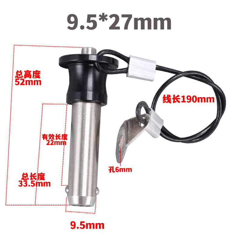 Matriz lineal profesional de sonido pin 810 12mm bola de bloqueo pin de posicionamiento pin de inserción rápida índice de liberación rápida pin