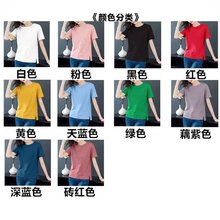���Sֱ�N���Q26֧100%���޼�ɫ����I�A�I�����L��T��Ů�ļ����e