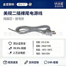 ��ɫ��Ҏ1.4m������β�Դ���p�K�����aС�����Ę�x�侀