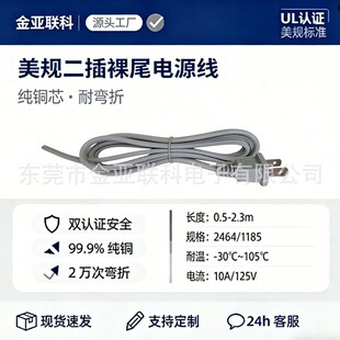 ��ɫ��Ҏ1.4m������β�Դ���p�K�����aС�����Ę�x�侀