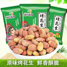 ԭζ��������yС���b�ִ໨���׈Թ���؛�k�����e��ʳС�Դ��l