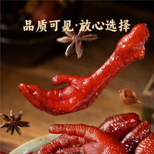 ������֭�uצ�������e�uζ��ʳ�_����ʳ�k����С��ʳҹ���Pצ�u��