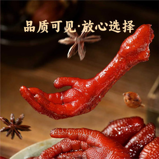 ������֭�uצ�������e�uζ��ʳ�_����ʳ�k����С��ʳҹ���Pצ�u��