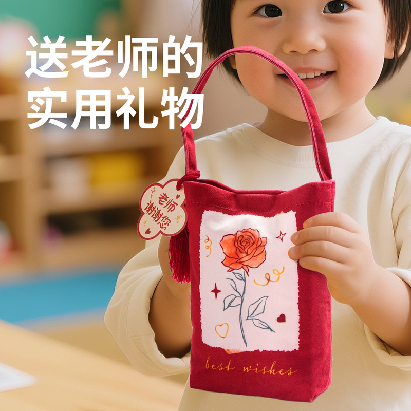中秋节礼物送女老师高档2025新款送老师的创意伴手礼实用花茶礼盒|undefined