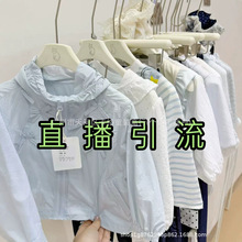 �V�����Qͯ�bβ؛���w��������ֱ���[��һ��؛Դ���l